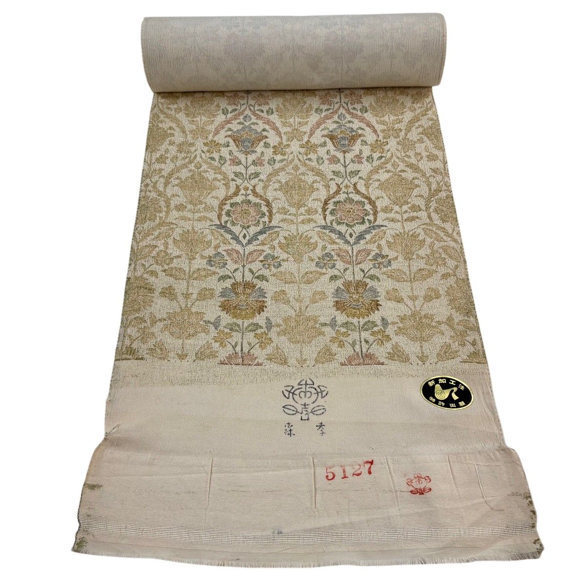 反物 秀品 小紋 草花 ベージュ 正絹 【中古】