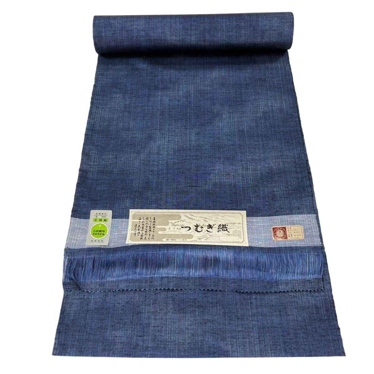 反物 秀品 紬 縞 紺色 正絹 【中古】