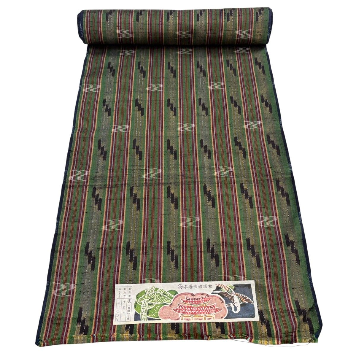 反物 秀品 紬 縞 絣柄 緑 正絹 【中古】 6,958円