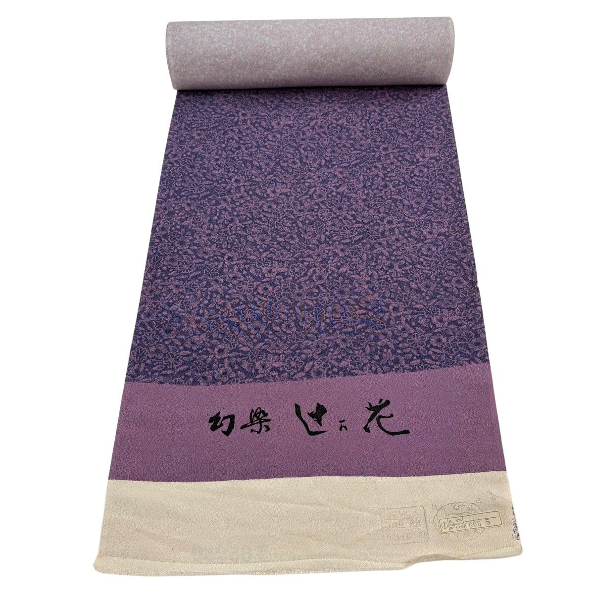 小紋 新品未使用品　辻ヶ花　薄紫　ピンク　グリーン　ブルー　墨　K292 楽天市場】辻が花 着物 値段（和服｜レディースファッション）の通販