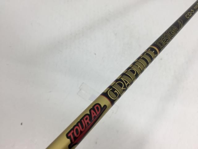 返品OK 【中古ゴルフクラブ】【未使用品】グラファイトデザイン シャフト単品 (テーラーメイド スリーブ付) ツアーAD CQ-5 1W