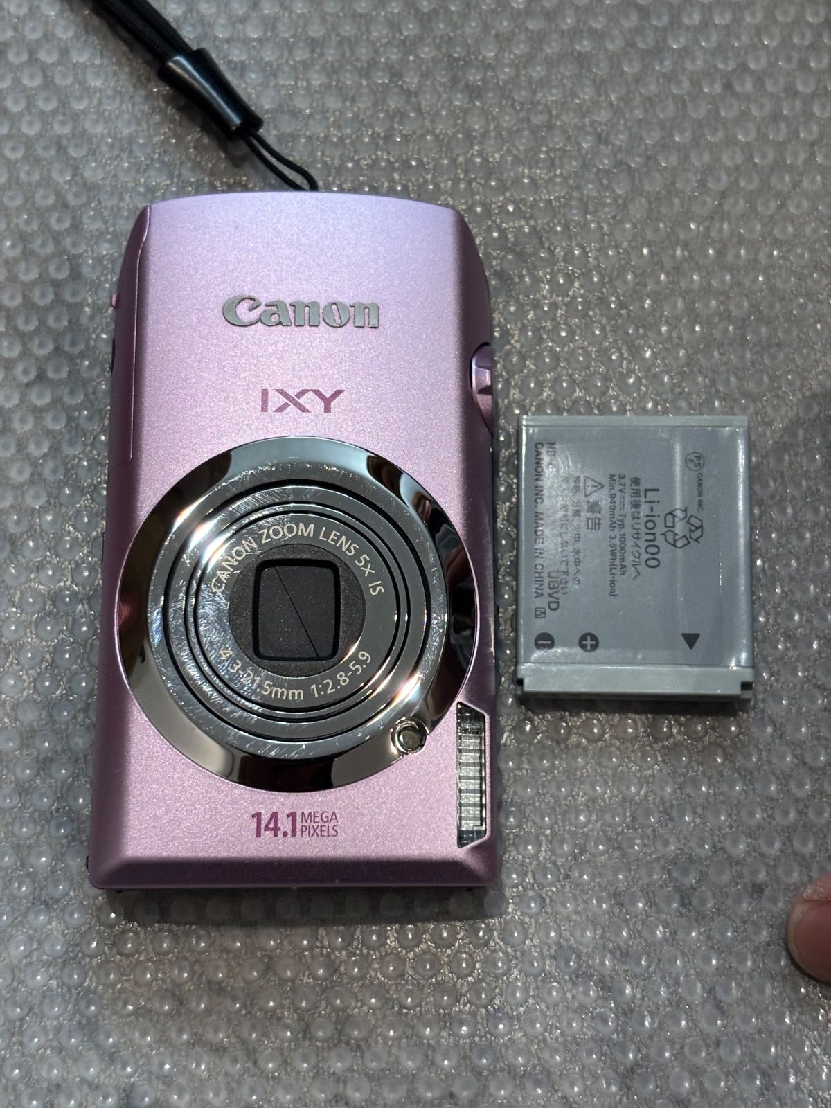 Canon IXY10S ピンク 26040442