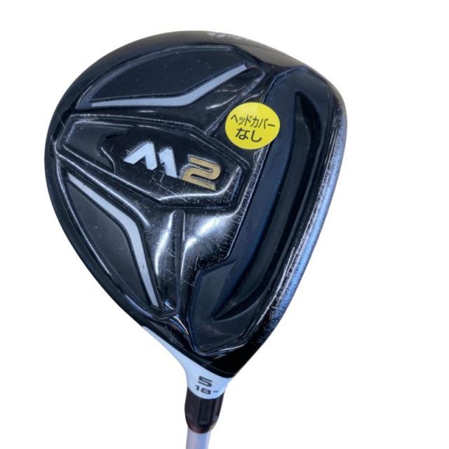 【中古】 テーラーメイド M2 5W フェアウェイウッド FW リシャフト (フレックスその他) メンズ 男性用 右利き 右用 Cランク ゴルフクラブ