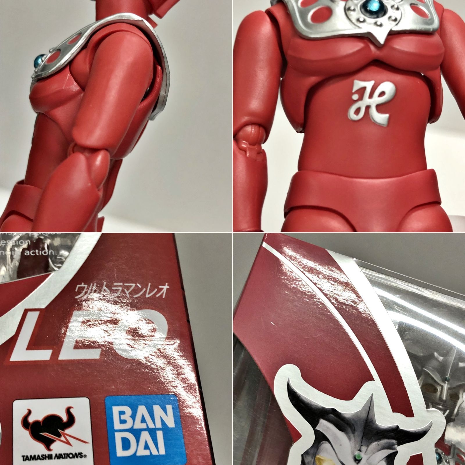 30.【開封】S.H.Figuarts ウルトラマンレオ【併売品】▲