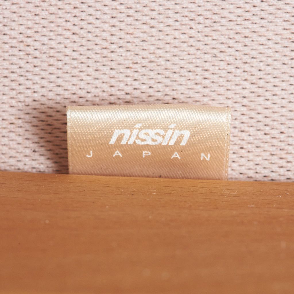 日進木工 GROW ダイニングチェア Natural Brown イス チェア レザー 本革 オーク 無垢材 楢 椅子 グロウ ナチュラル 94724