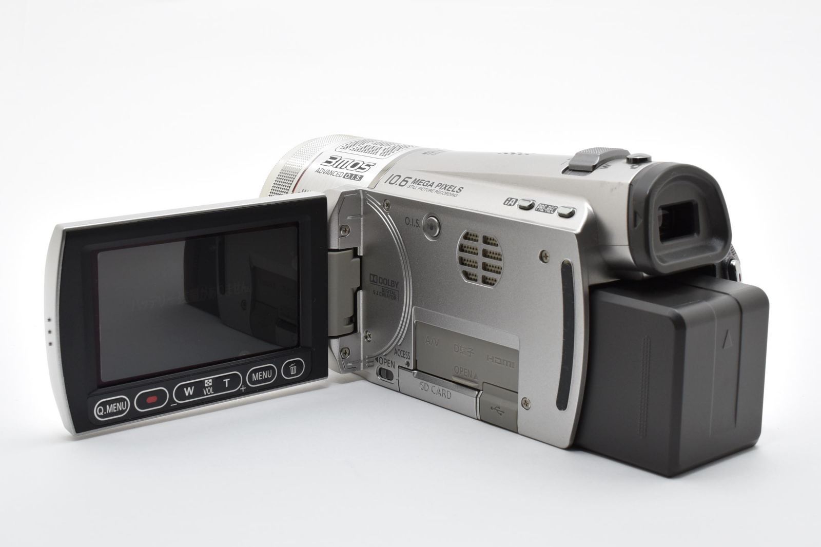 返品保証】良品｜Panasonic パナソニック HDC-TM300 シルバー デジタル
