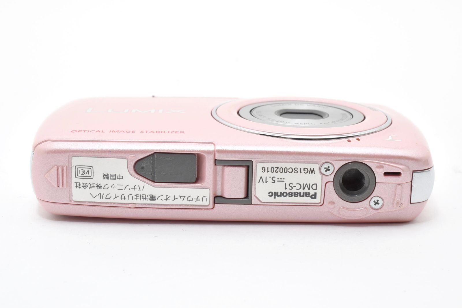 返品保証】良品｜LUMIX ルミックス DSC-S1 ピンク コンパクトデジタル 