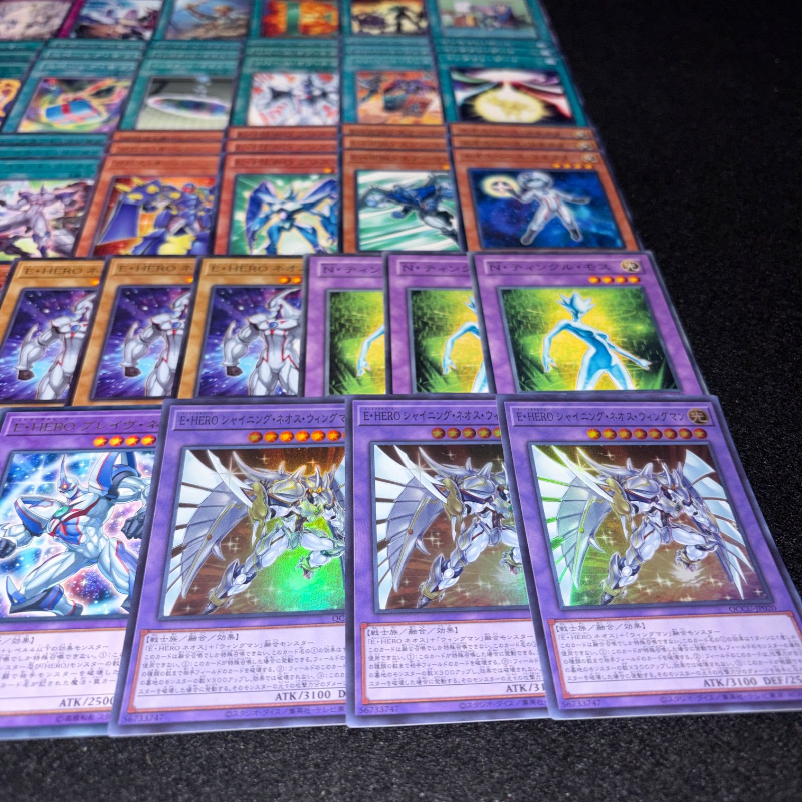 No.PP571 遊戯王 ネオス デッキパーツ 遊城十代 E・HEROブレイブネオス