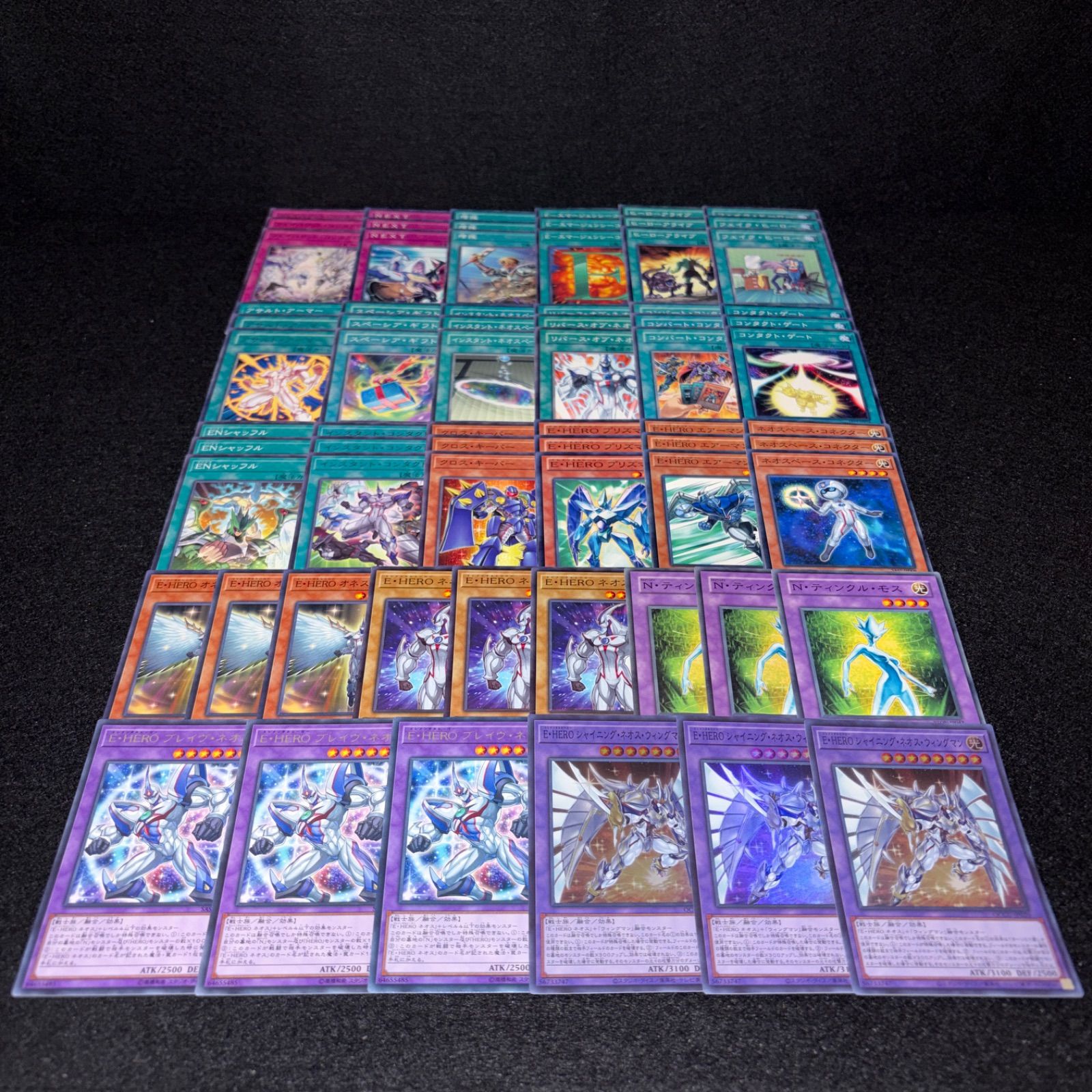 No.PP571 遊戯王 ネオス デッキパーツ 遊城十代 E・HEROブレイブネオス