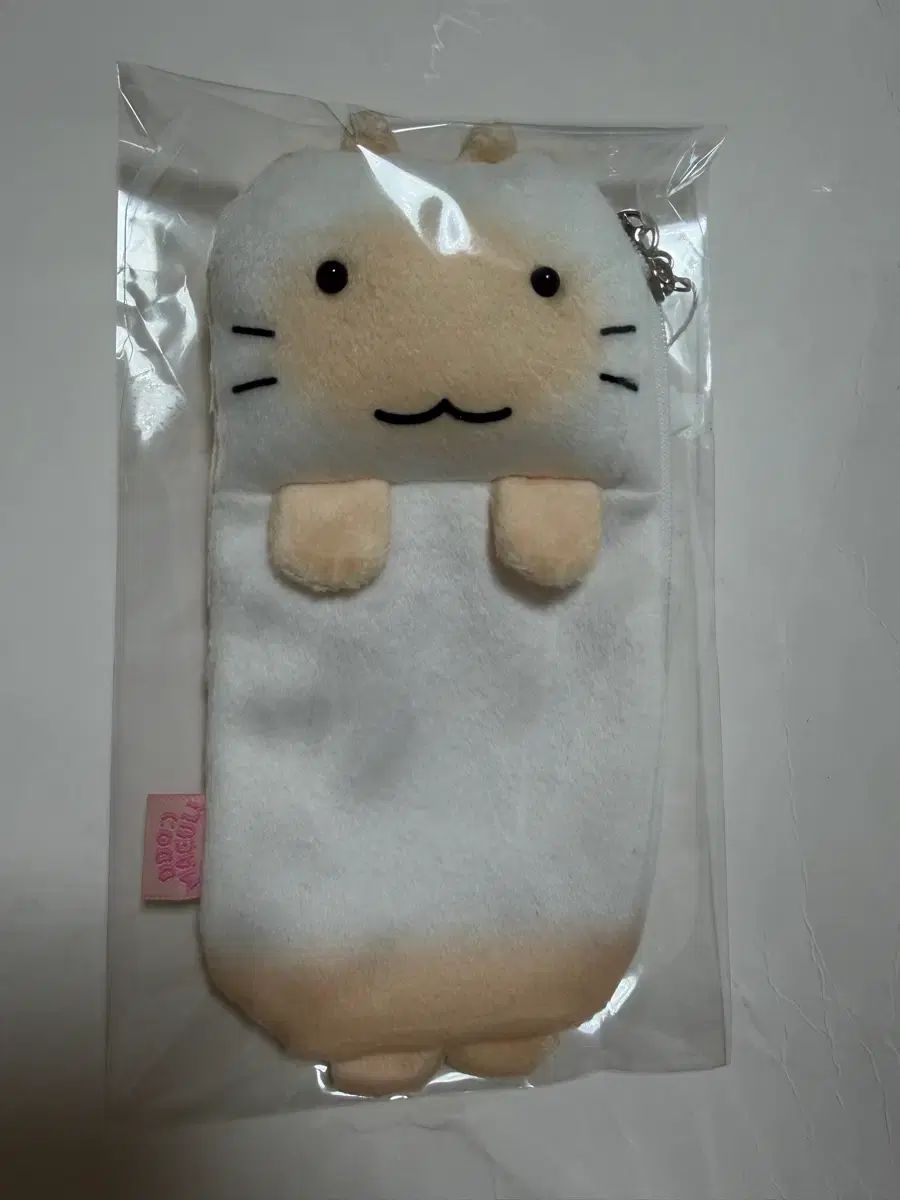 またたき村 麻 筆箱
