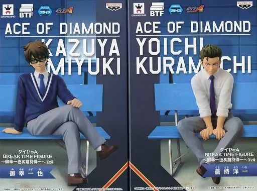 フィギュア 全2種セット 「ダイヤのA」 BREAK TIME FIGURE～御幸一也＆倉持