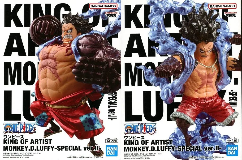 中古】フィギュア 全2種セット 「ワンピース」 KING OF ARTIST MONKEY