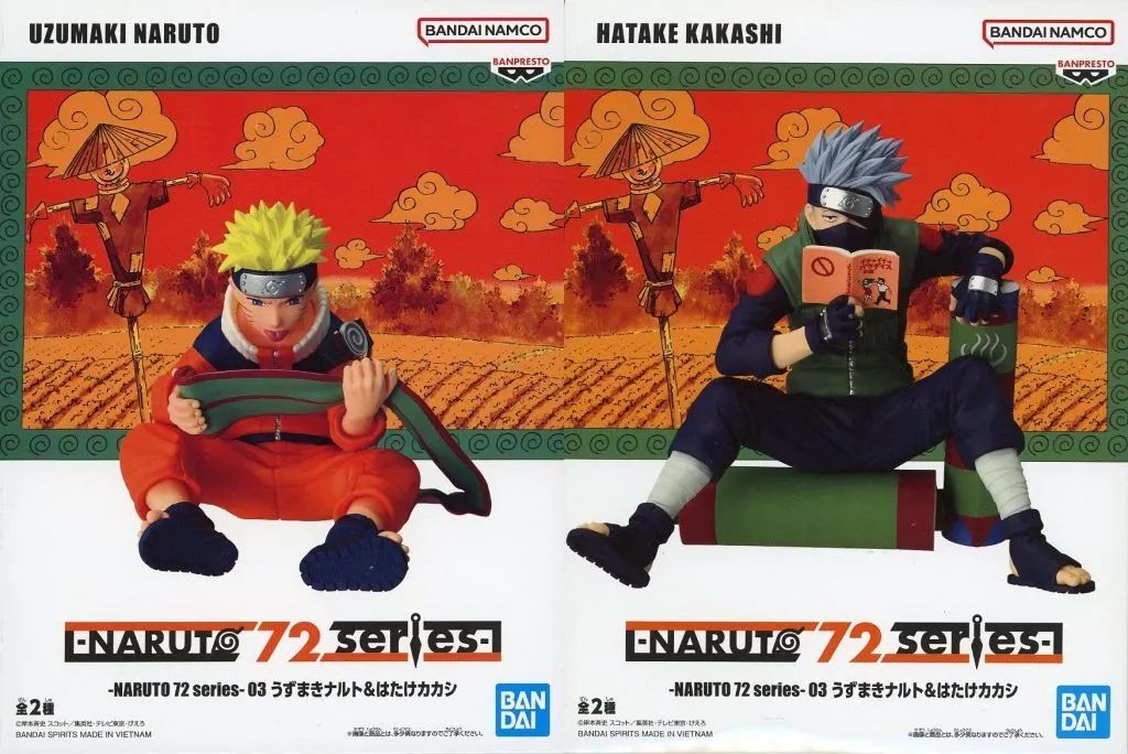 中古】フィギュア 全2種セット 「NARUTO-ナルト-」 -NARUTO 72 series