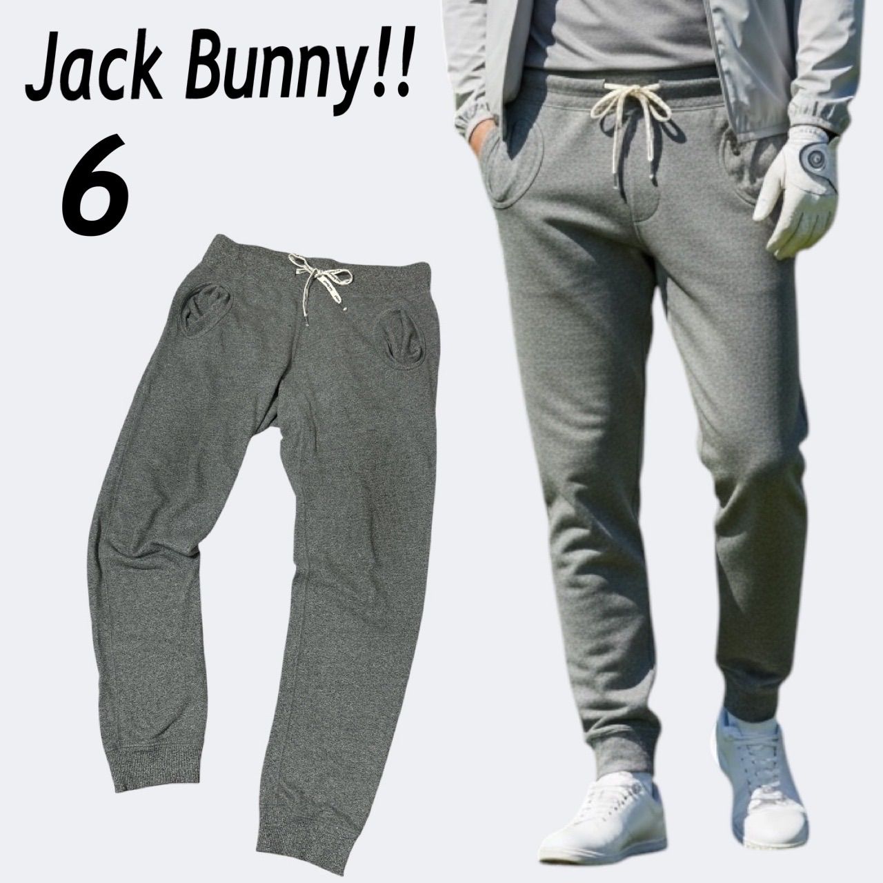 ジャックバニー メンズ イージー パンツ ゴルフ スウェット Jack Bunny!! ジャックバニー メンズ ゴルフ イージーパンツ 6