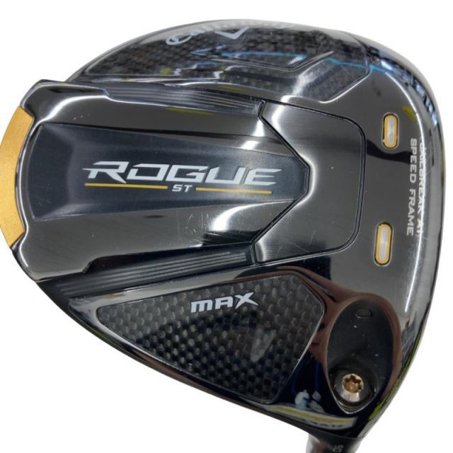 キャロウェイ ROGUE ST MAX 9 ドライバー DR リシャフト (フレックス