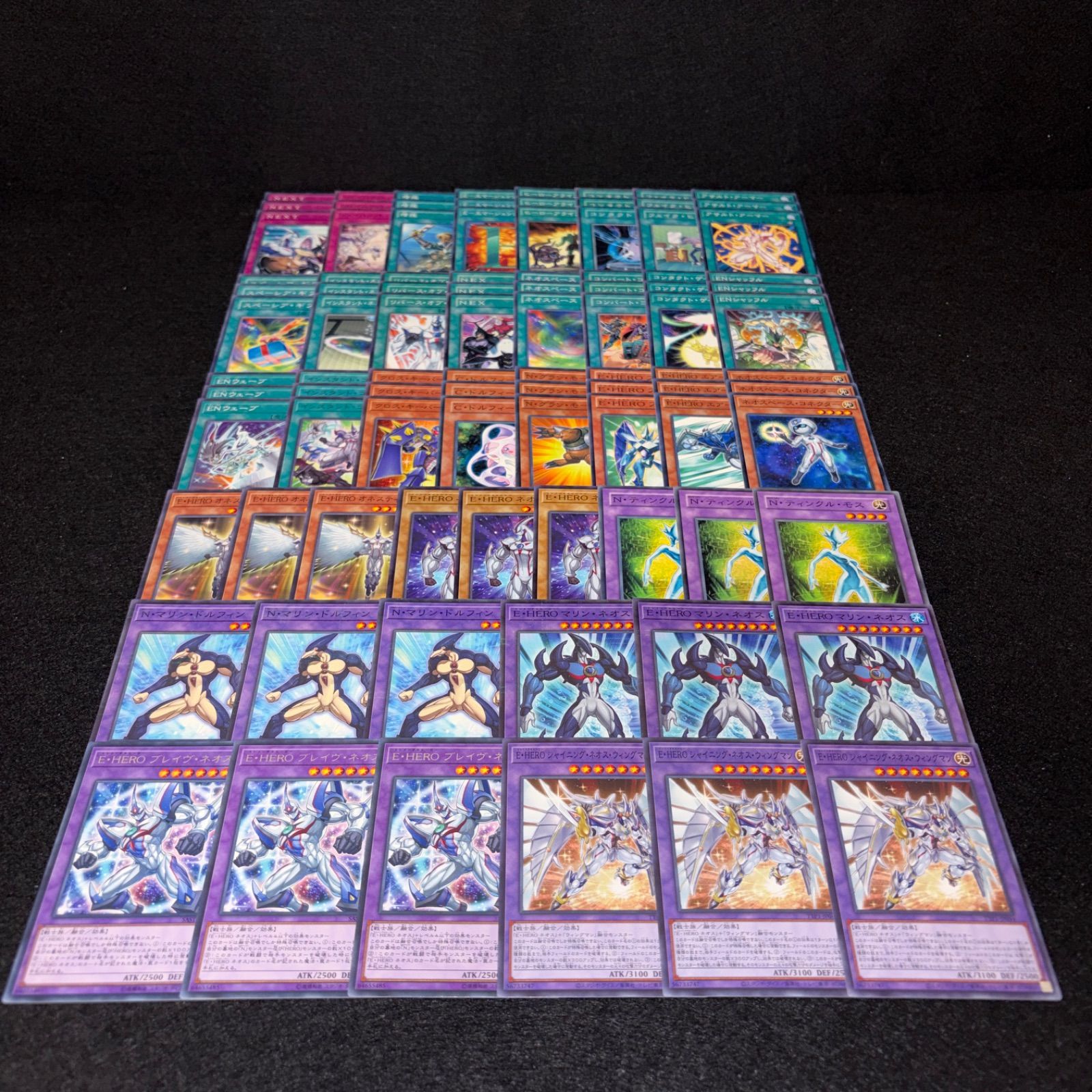 No.PP572 遊戯王 ネオス デッキパーツ 遊城十代 E・HEROブレイブネオス
