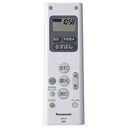 パナソニック るすばんタイマーリモコンPanasonic HK9470