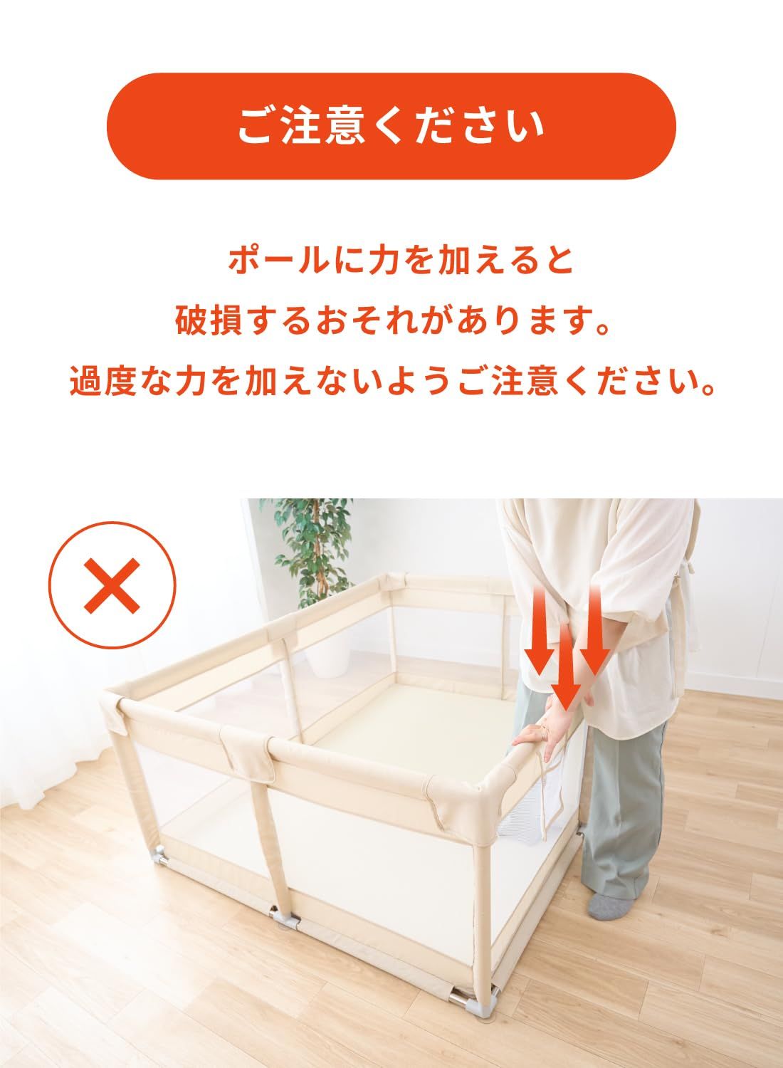 (ケラッタ) ベビーサークル メッシュ 赤ちゃん 組み立て動画 高さ65cm 収納袋付き 吸盤付き 工具不要 大きめ 小さめ ベビー (ベージュ, 120×70)