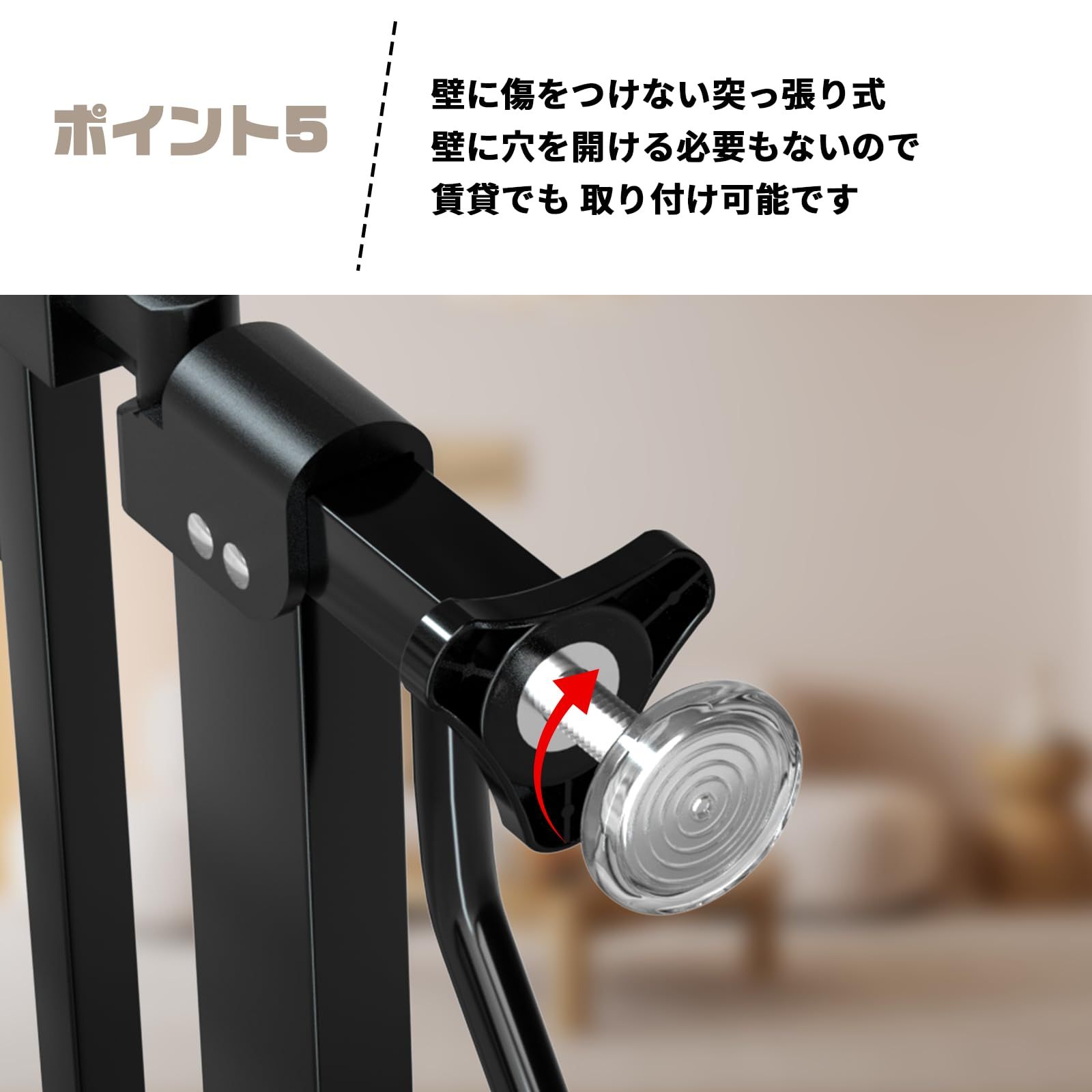 unumum ベビーゲート 設置幅171-206cm ブラック ペットゲート 犬 自動ロック バリアフリー ゲート 階段上 扉開閉式 赤ちゃん 突っ張り式 オートクローズ機能 拡張可能 壁 開閉式 保護 高さ76cm