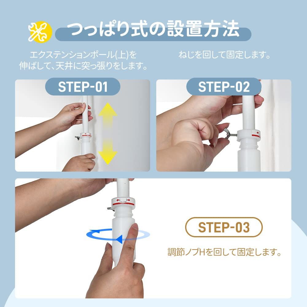 ＳＯＦＴＳＥＡ ペットゲート ハイタイプ 突っ張り 猫 犬 ドア付き ペットフェンス 取付幅85?91cm 高さ調節対応205?285cm ベビーゲート 脱出防止 穴開け不要 取付簡単 ガードドア（ブラック）