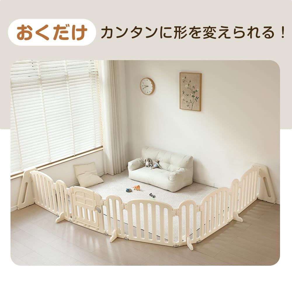 OSJ ベビーサークル ベビーゲート 幅260cm 扉付き 倒れない 置くだけ 世界基準EN71合格 自立式 プレイヤード テレビガード ハイタイプ 赤ちゃん 柵 自由変形 キッズパーテーション 日本語説明書付 OSJ ベビーサークル ベビーゲート 幅260cm 扉付き 倒れない 置くだけ 世界基準EN71合格 自立式 プレイヤード テレビガード ハイタイプ 赤ちゃん 柵 自由変形 キッズパーテーション 日本語説明書付