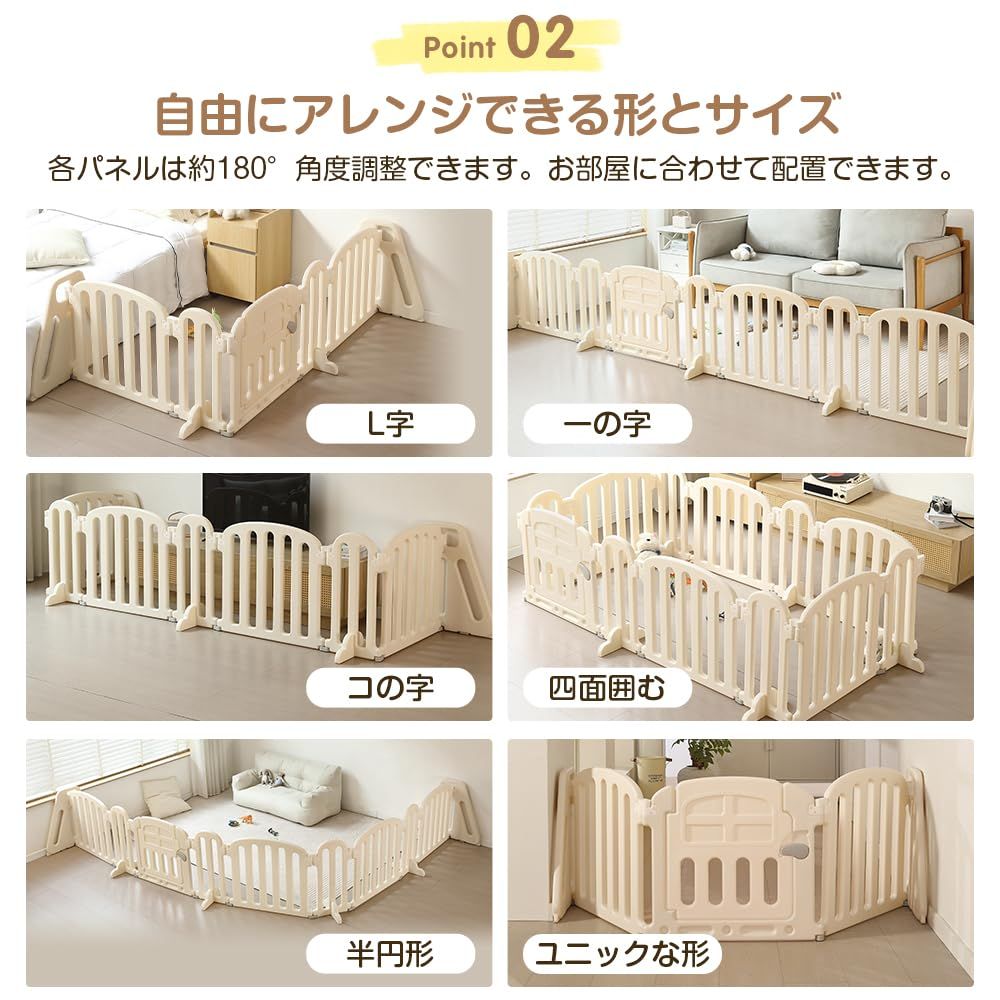OSJ ベビーサークル ベビーゲート 幅260cm 扉付き 倒れない 置くだけ 世界基準EN71合格 自立式 プレイヤード テレビガード ハイタイプ 赤ちゃん 柵 自由変形 キッズパーテーション 日本語説明書付 OSJ ベビーサークル ベビーゲート 幅260cm 扉付き 倒れない 置くだけ 世界基準EN71合格 自立式 プレイヤード テレビガード ハイタイプ 赤ちゃん 柵 自由変形 キッズパーテーション 日本語説明書付