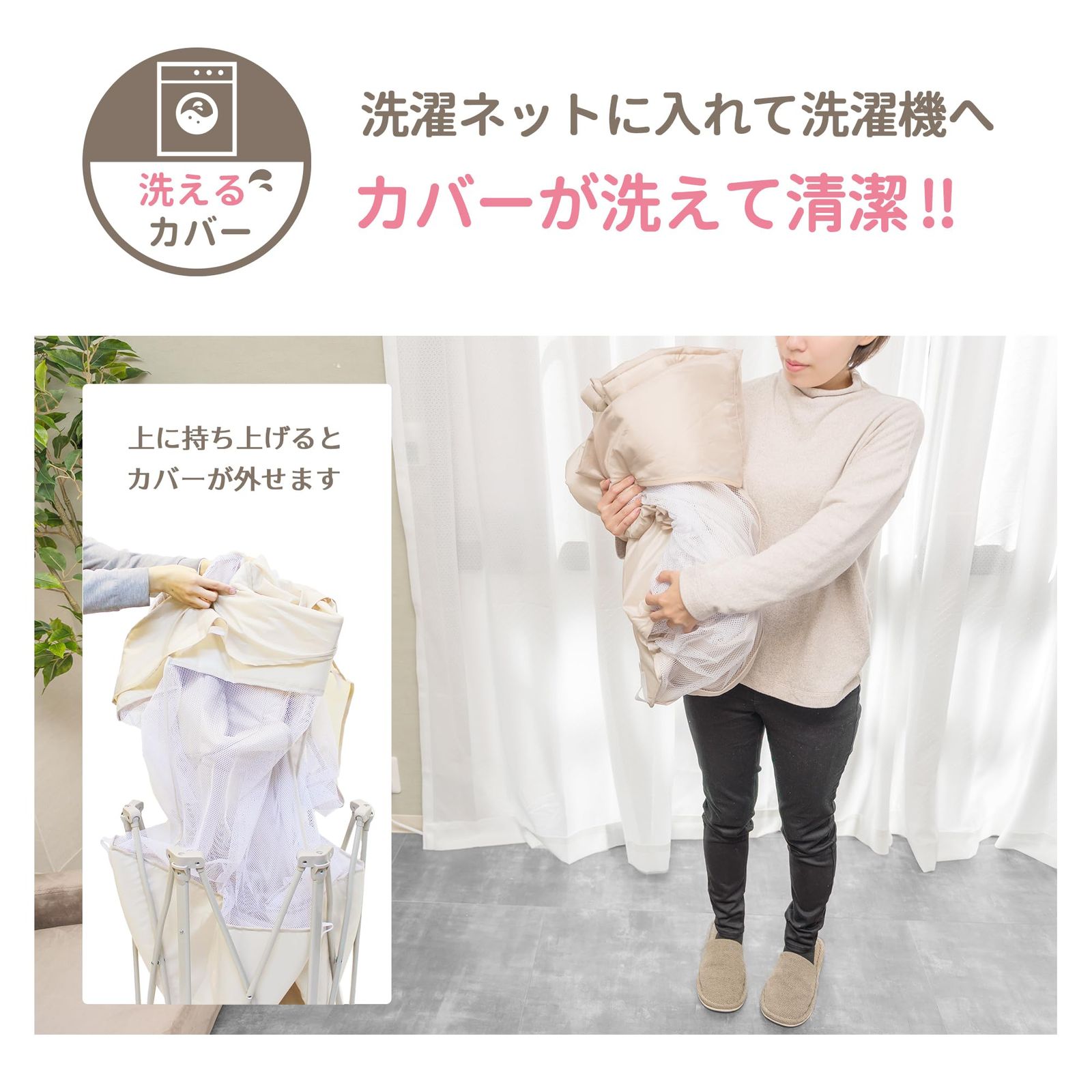 永和 サッとつかえるベビーサークル ベビー ゲート・ドア用品 工具不要 組み立て簡単 メッシュ素材 コンパクト収納 ファスナ???扉 洗える インテリア馴染み