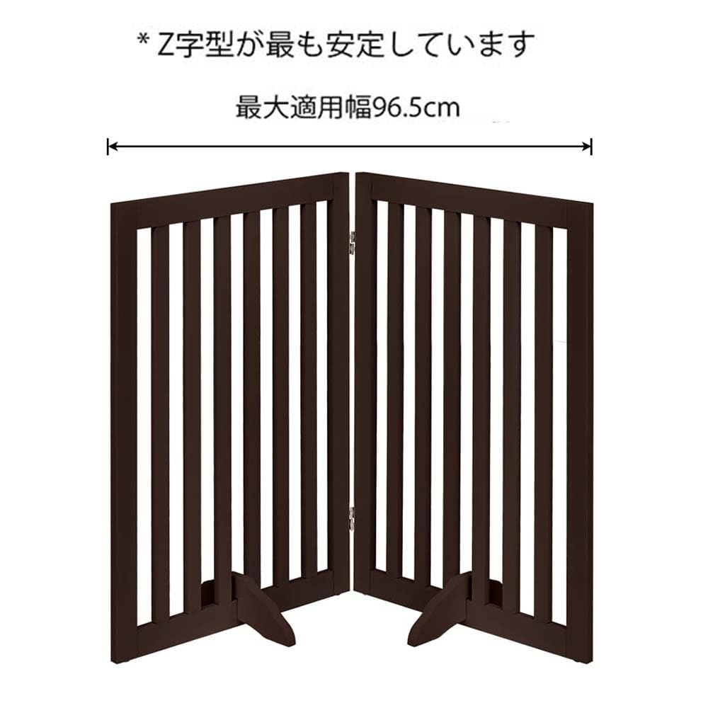 unipaws ペットゲート 置くだけ簡単 木製 折りたたみ式 伸縮可能(幅91-96cm 高さ91.5cm) 玄関/階段/ドア用 ペットガード 小型犬 猫 脱走防止 飛び出し防止 収納便利 室内パーテーション ペットフェンス ペット用柵 犬用ゲート、折り式バ unipaws ペットゲート 置くだけ簡単 木製 折りたたみ式 伸縮可能(幅91-96cm 高さ91.5cm) 玄関/階段/ドア用 ペットガード 小型犬 猫 脱走防止 飛び出し防止 収納便利 室内パーテーション ペットフェンス ペット用柵 犬用ゲート、折り式バ