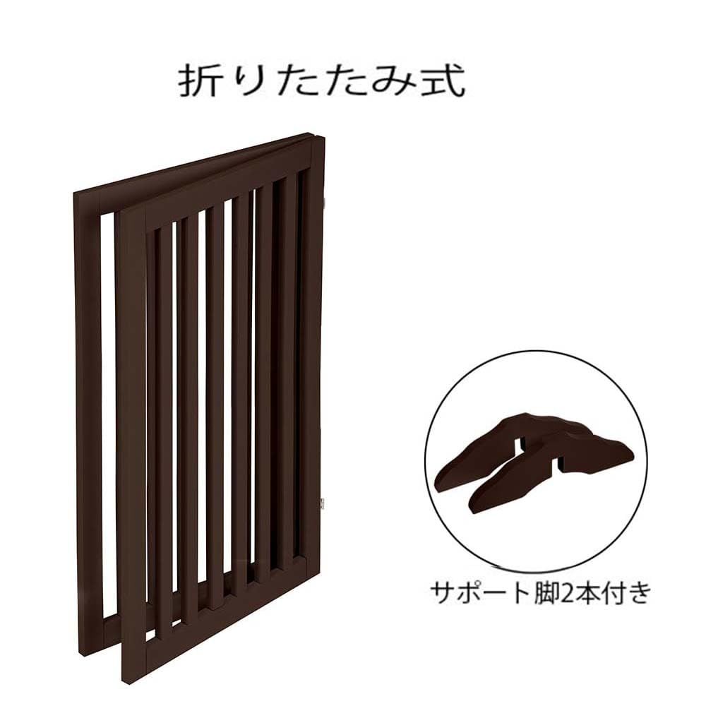 unipaws ペットゲート 置くだけ簡単 木製 折りたたみ式 伸縮可能(幅91-96cm 高さ91.5cm) 玄関/階段/ドア用 ペットガード 小型犬 猫 脱走防止 飛び出し防止 収納便利 室内パーテーション ペットフェンス ペット用柵 犬用ゲート、折り式バ unipaws ペットゲート 置くだけ簡単 木製 折りたたみ式 伸縮可能(幅91-96cm 高さ91.5cm) 玄関/階段/ドア用 ペットガード 小型犬 猫 脱走防止 飛び出し防止 収納便利 室内パーテーション ペットフェンス ペット用柵 犬用ゲート、折り式バ