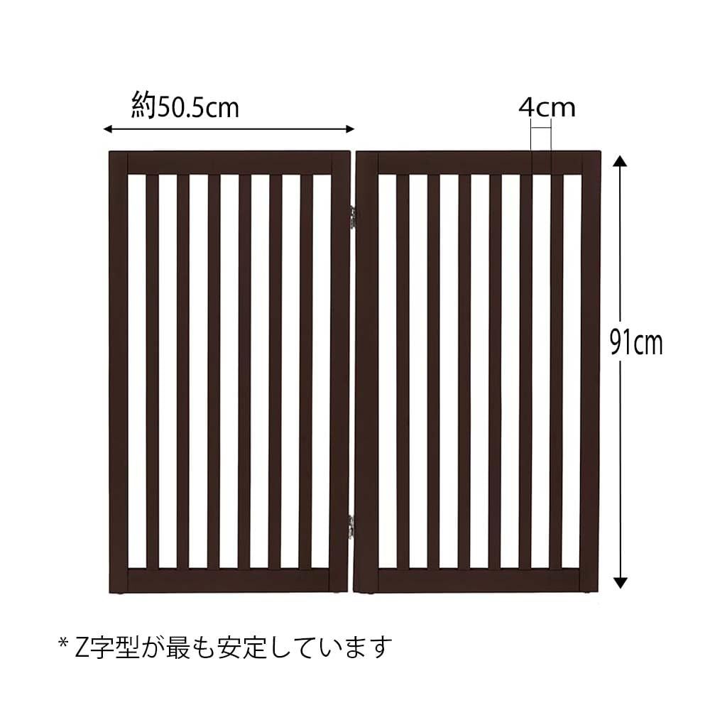 unipaws ペットゲート 置くだけ簡単 木製 折りたたみ式 伸縮可能(幅91-96cm 高さ91.5cm) 玄関/階段/ドア用 ペットガード 小型犬 猫 脱走防止 飛び出し防止 収納便利 室内パーテーション ペットフェンス ペット用柵 犬用ゲート、折り式バ unipaws ペットゲート 置くだけ簡単 木製 折りたたみ式 伸縮可能(幅91-96cm 高さ91.5cm) 玄関/階段/ドア用 ペットガード 小型犬 猫 脱走防止 飛び出し防止 収納便利 室内パーテーション ペットフェンス ペット用柵 犬用ゲート、折り式バ