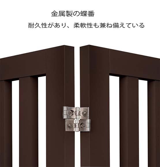 unipaws ペットゲート 置くだけ簡単 木製 折りたたみ式 伸縮可能(幅91-96cm 高さ91.5cm) 玄関/階段/ドア用 ペットガード 小型犬 猫 脱走防止 飛び出し防止 収納便利 室内パーテーション ペットフェンス ペット用柵 犬用ゲート、折り式バ unipaws ペットゲート 置くだけ簡単 木製 折りたたみ式 伸縮可能(幅91-96cm 高さ91.5cm) 玄関/階段/ドア用 ペットガード 小型犬 猫 脱走防止 飛び出し防止 収納便利 室内パーテーション ペットフェンス ペット用柵 犬用ゲート、折り式バ
