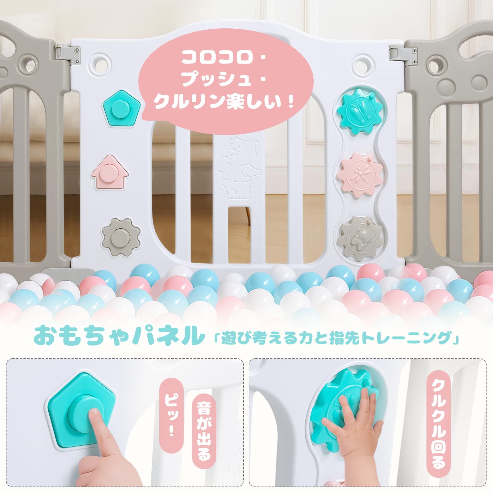 SPIEEK ベビーサークル 折りたたみ 人気 大きめ ベビーフェンス 赤ちゃん サークル 子供用 赤ちゃん柵 室内遊具 おもちゃ 扉付き 12枚セット 出産祝い プレゼント(外寸151cmx115cmx60cm)【ホワイト×グレー】 SPIEEK ベビーサークル 折りたたみ 人気 大きめ ベビーフェンス 赤ちゃん サークル 子供用 赤ちゃん柵 室内遊具 おもちゃ 扉付き 12枚セット 出産祝い プレゼント(外寸151cmx115cmx60cm)【ホワイト×グレー】