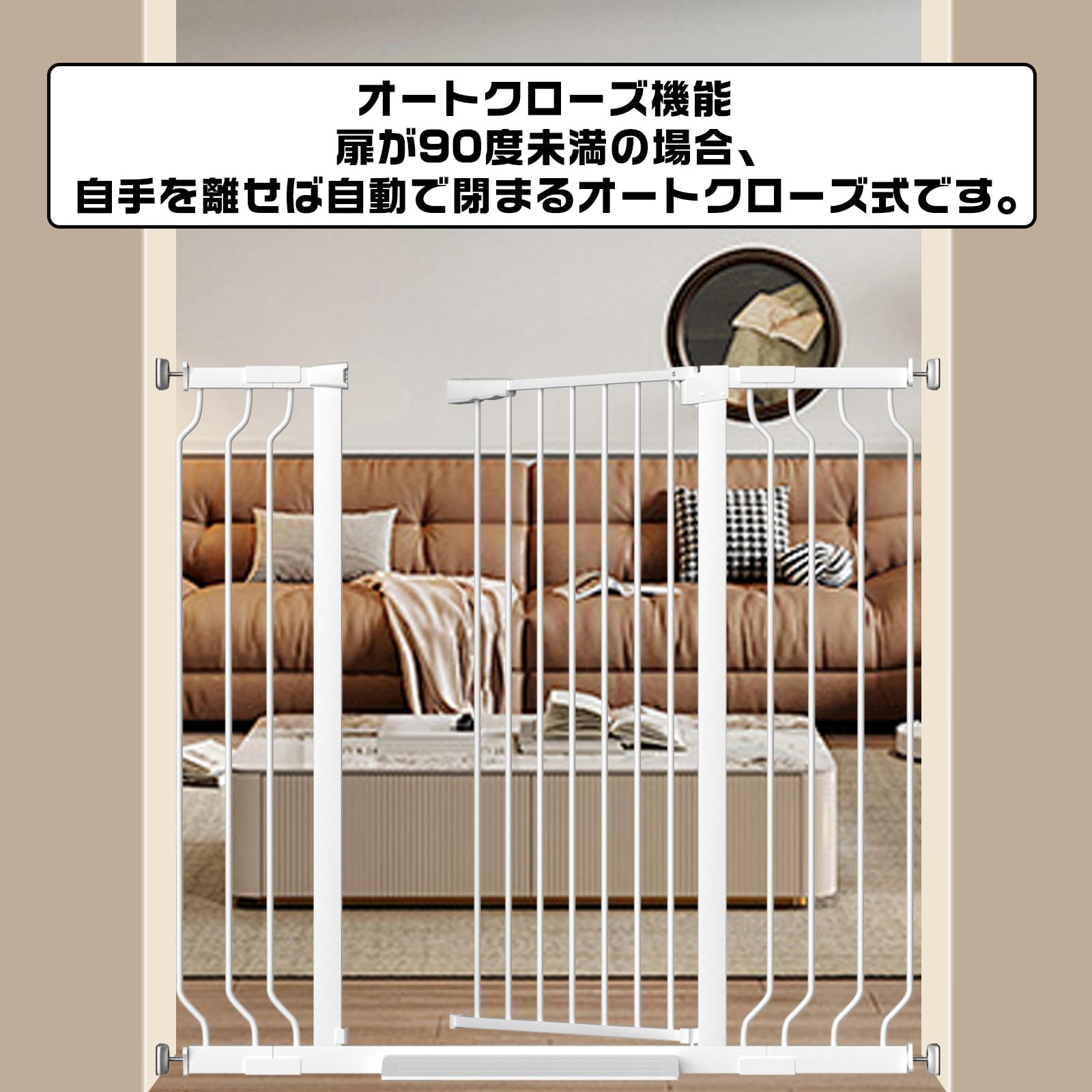 送料無料】Fairy Baby ペットゲート ベビーゲート 高さ103㎝ 取付幅187