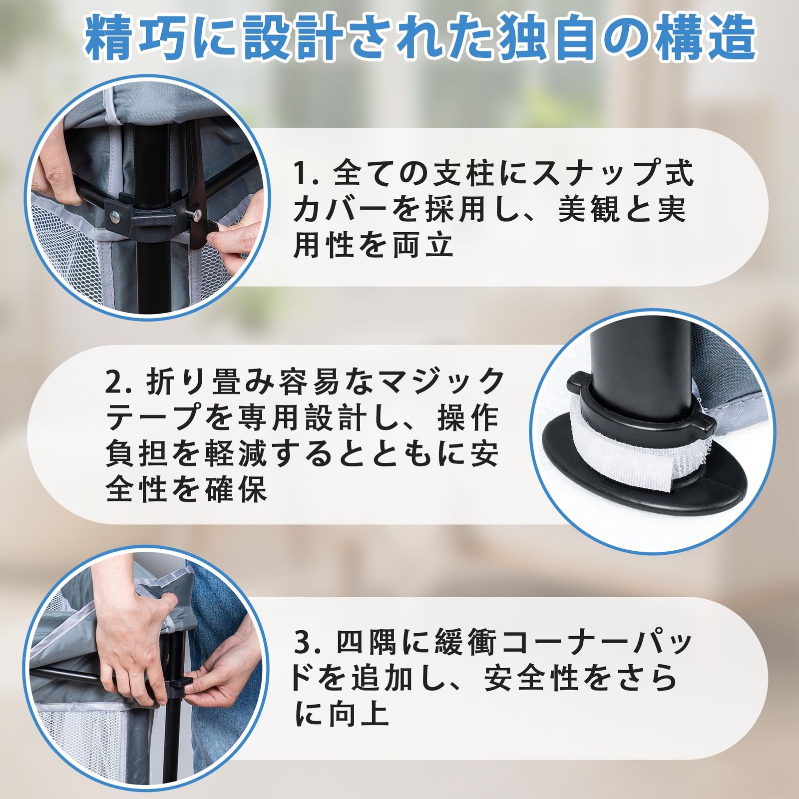 BQKOZFIN ベビーサークル 120x180x65cm コンパクト 折りたたみ可能 扉付き 大型 baby playpen プレイヤード 滑り止め吸盤 メッシュタイプ 洗濯可能 子供 ペットが利用可能 収納バッグ付き 室内外対応 子供 軽量(ダークグレー) BQKOZFIN ベビーサークル 120x180x65cm コンパクト 折りたたみ可能 扉付き 大型 baby playpen プレイヤード 滑り止め吸盤 メッシュタイプ 洗濯可能 子供 ペットが利用可能 収納バッグ付き 室内外対応 子供 軽量(ダークグレー)