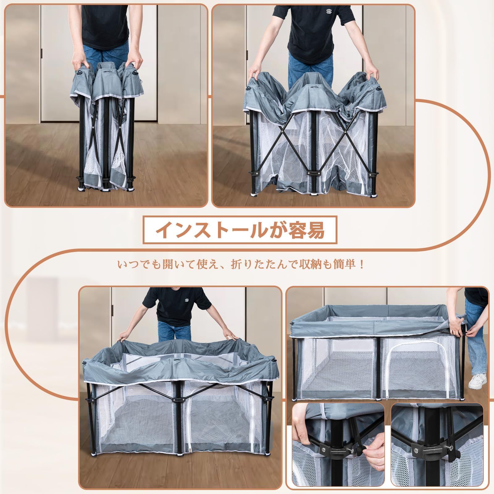 BQKOZFIN ベビーサークル 120x180x65cm コンパクト 折りたたみ可能 扉付き 大型 baby playpen プレイヤード 滑り止め吸盤 メッシュタイプ 洗濯可能 子供 ペットが利用可能 収納バッグ付き 室内外対応 子供 軽量(ダークグレー) BQKOZFIN ベビーサークル 120x180x65cm コンパクト 折りたたみ可能 扉付き 大型 baby playpen プレイヤード 滑り止め吸盤 メッシュタイプ 洗濯可能 子供 ペットが利用可能 収納バッグ付き 室内外対応 子供 軽量(ダークグレー)