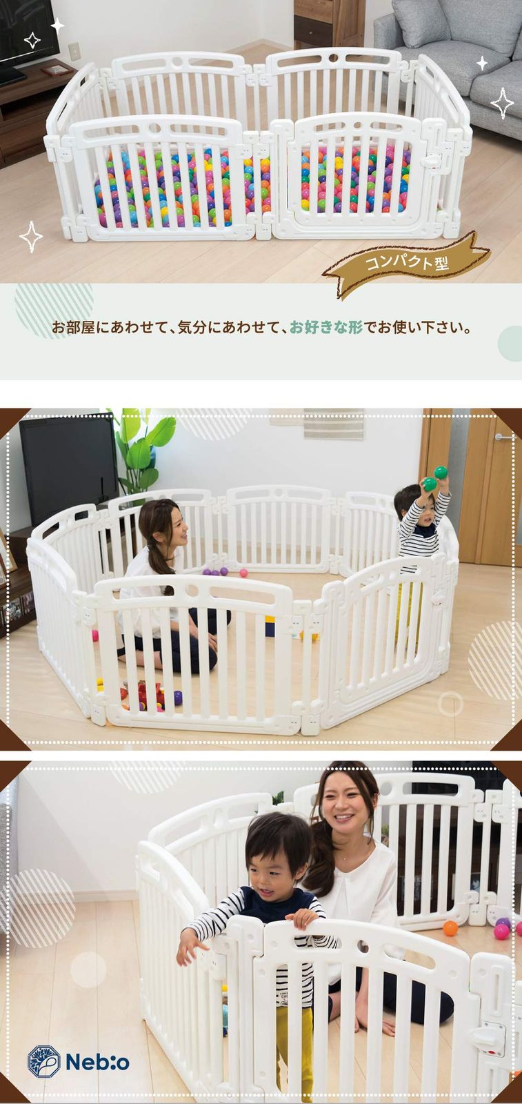 ベビーサークル 折りたたみ 8枚パネル ドア付 ベビーゲート ベビーフェンス プレイペン 簡単組立 ベビー キッズ 赤ちゃん 折り畳み式 ロック付 パーテーション 8枚 セット クエット Quet ネビオ Nebio ベビーサークル 折りたたみ 8枚パネル ドア付 ベビーゲート ベビーフェンス プレイペン 簡単組立 ベビー キッズ 赤ちゃん 折り畳み式 ロック付 パーテーション 8枚 セット クエット Quet ネビオ Nebio