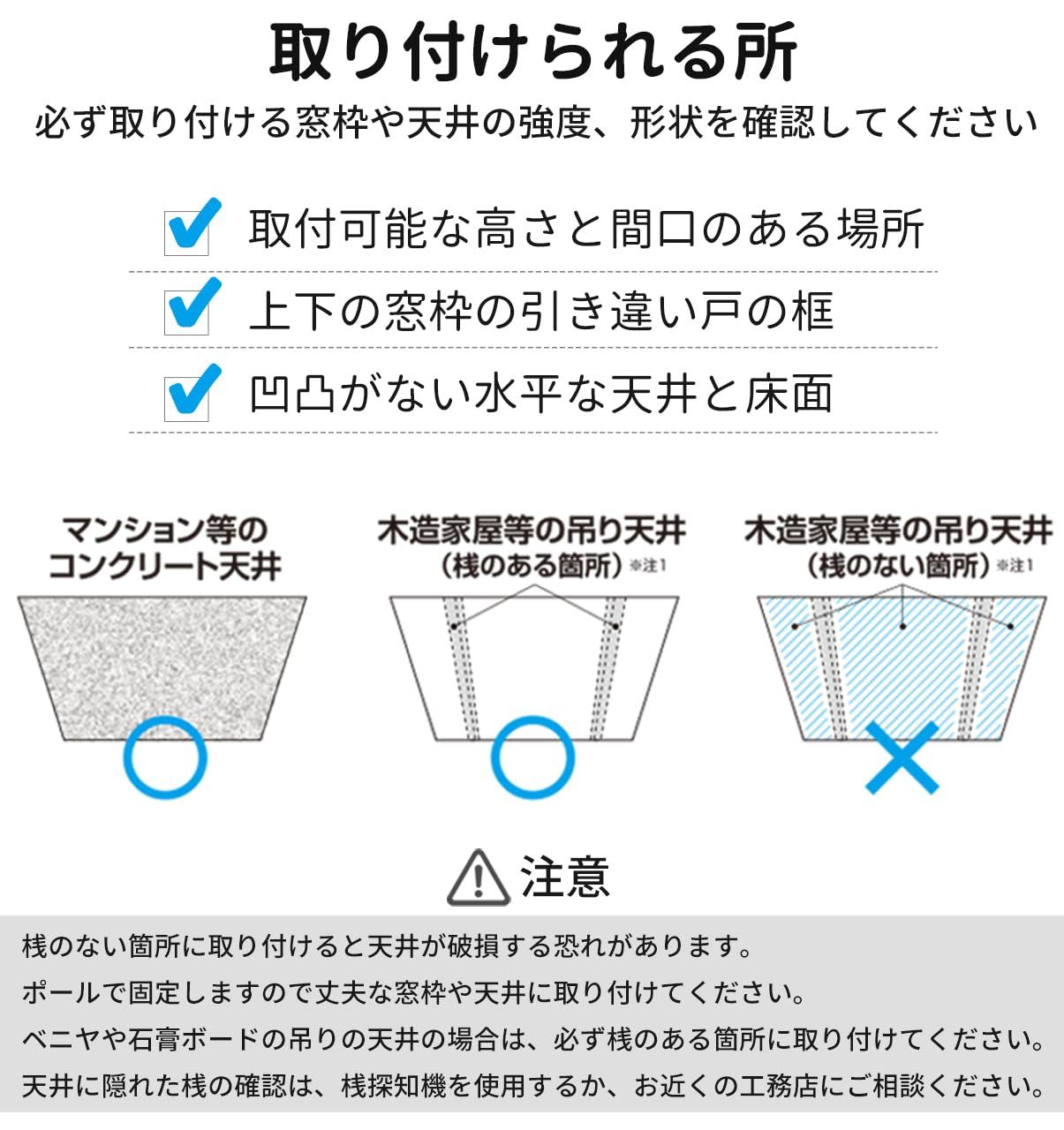 PET SELECT (ペットセレクト) のぼれんニャン バリアフリー3 本体 ペットゲート 猫 脱走防止 柵 猫用 屋内用 ハイタイプ ドア付き 突っ張り フェンス のぼれんにゃん 猫用品 ゲージ ケージ パーテーション ベランダ 窓 廊下 玄関 飛び出し防 PET SELECT (ペットセレクト) のぼれんニャン バリアフリー3 本体 ペットゲート 猫 脱走防止 柵 猫用 屋内用 ハイタイプ ドア付き 突っ張り フェンス のぼれんにゃん 猫用品 ゲージ ケージ パーテーション ベランダ 窓 廊下 玄関 飛び出し防