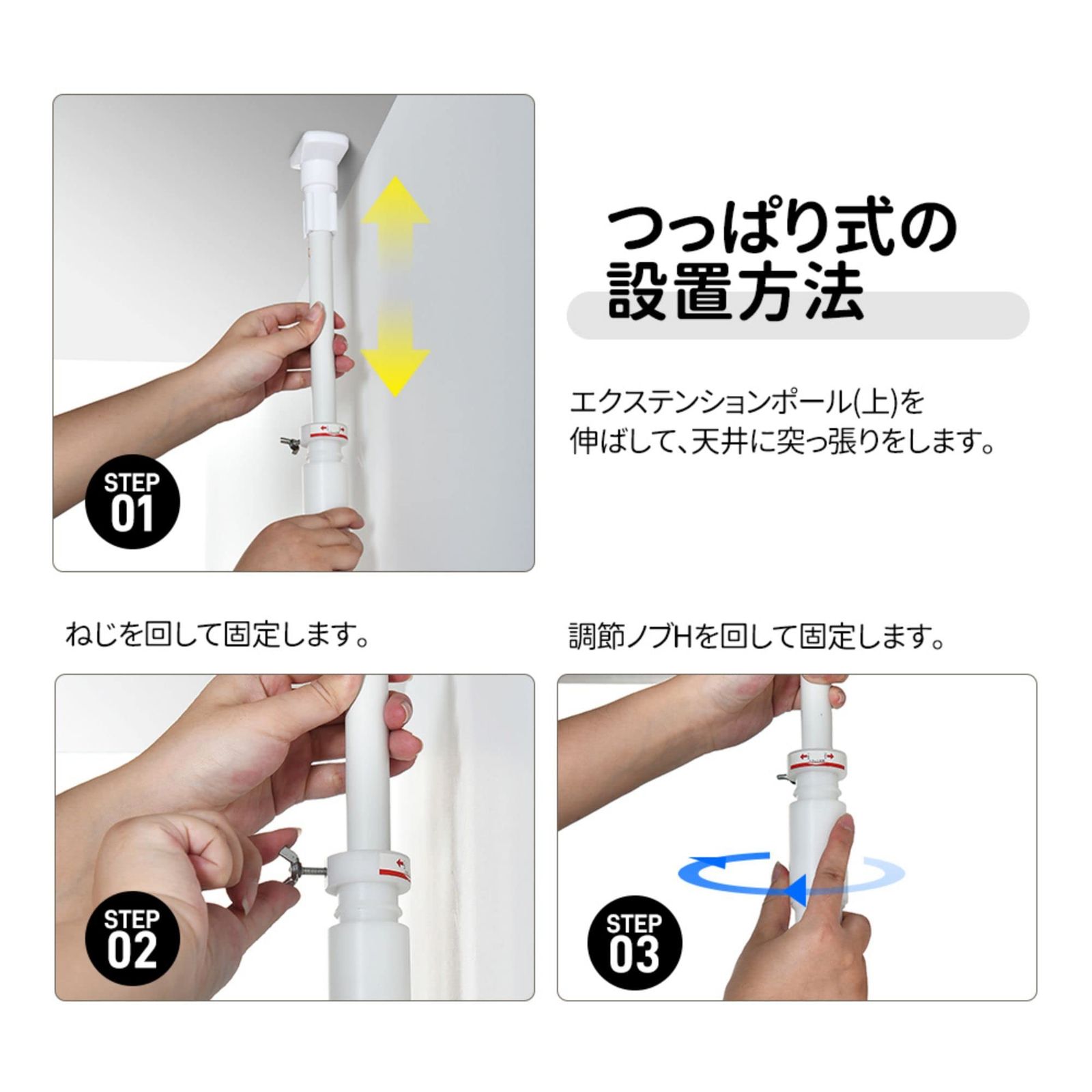BTM ペットゲート 脱走防止 柵 ロック付き ドア フェンス 留守番 保護 猫用 多頭飼い 多頭 スチール ペットケージ 廊下 玄関 飛び出し防止 191~255cm