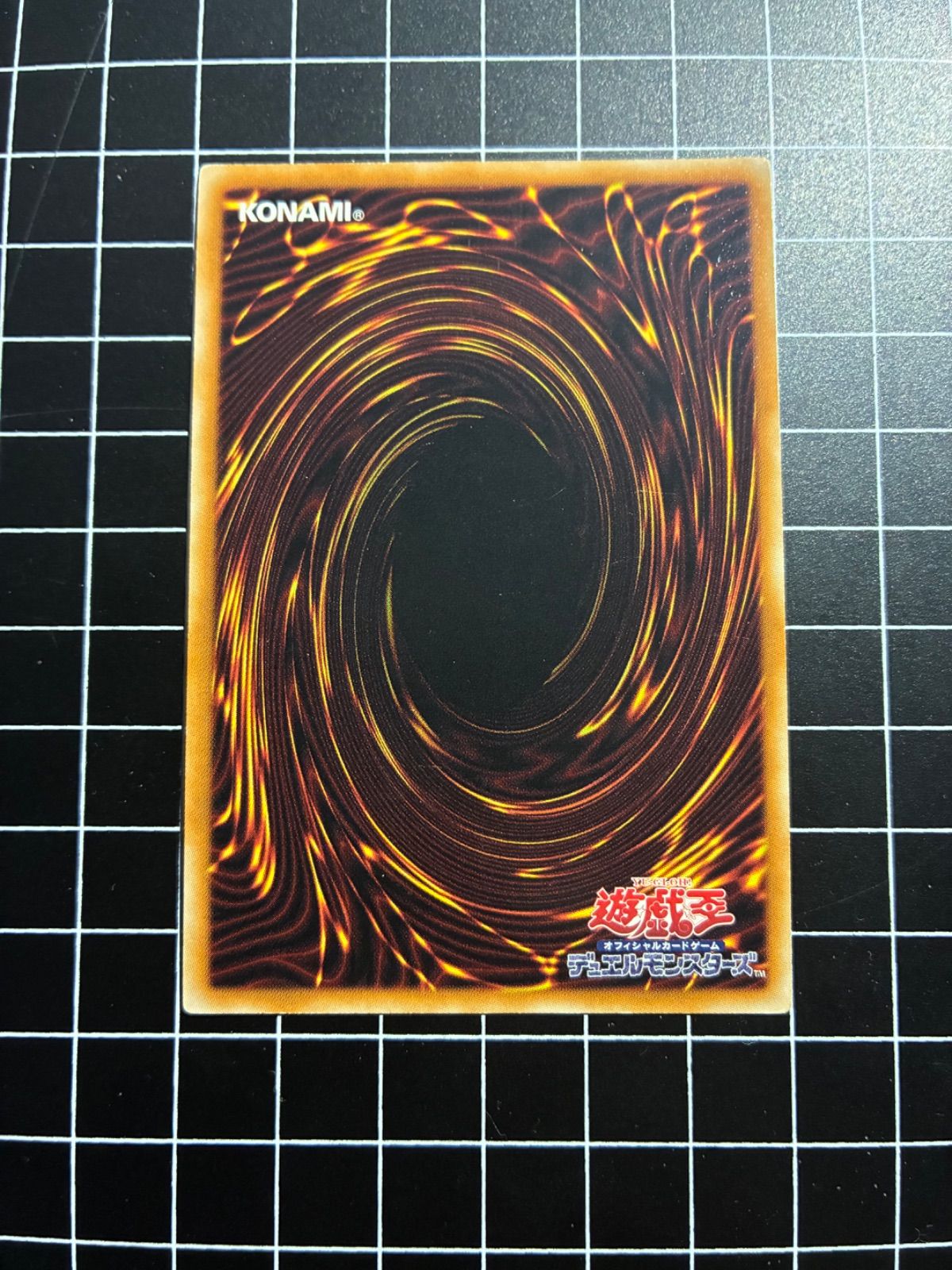 遊戯王 青眼の白龍 YAP-JP001 高橋和希先生描き下ろし - メルカリ