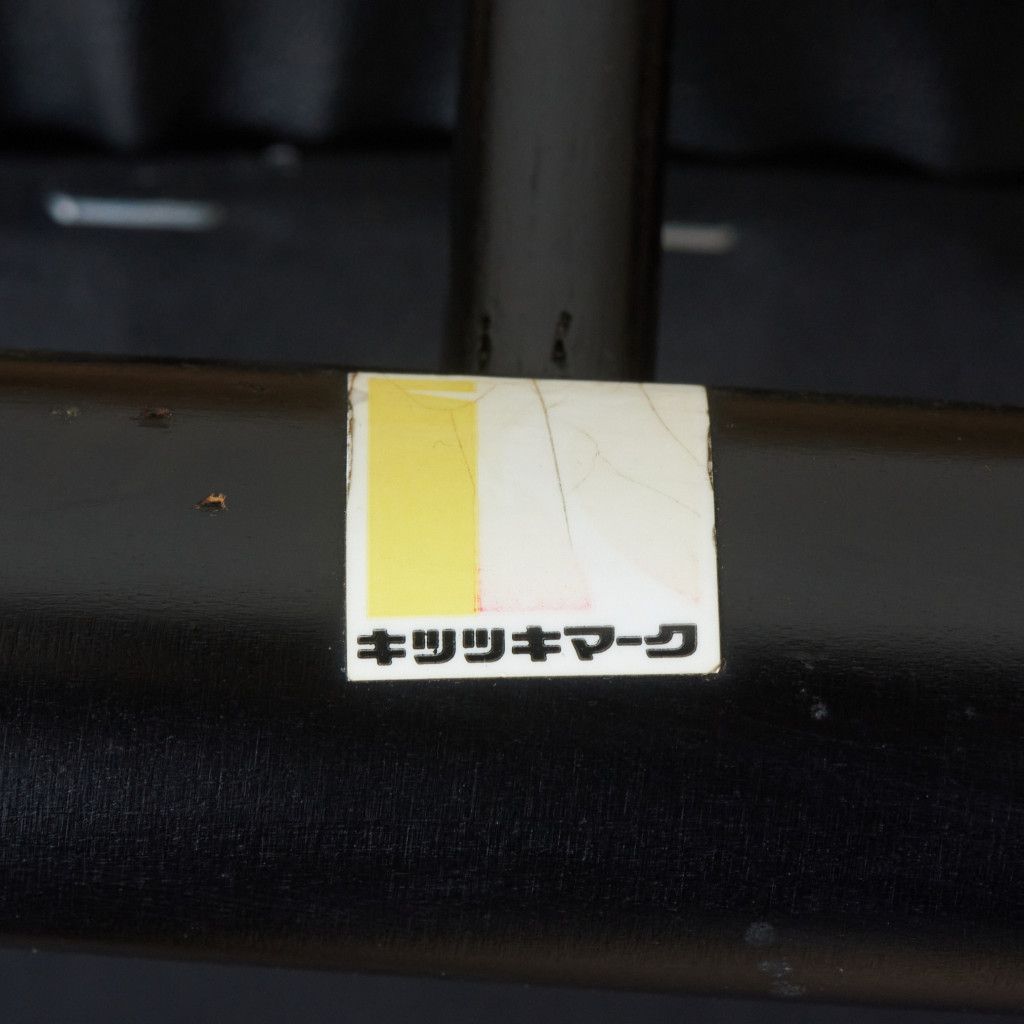 張替済 キツツキ 飛騨産業 CASCADA カスケード サロンチェア ジャパン ヴィンテージ 70s 椅子 イージーチェア リビング 当時物 97939
