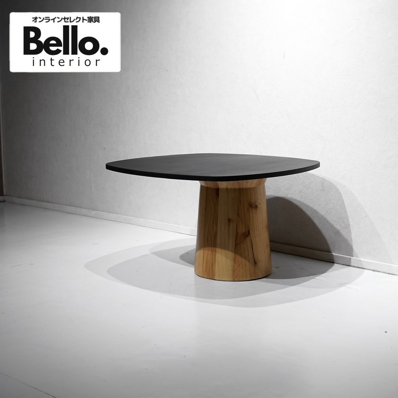 Bello Select ローテーブル センターテーブル リビングテーブル コーヒーテーブル ブラック天板 テーブル デザイナーズ モダン 北欧 ミッドセンチュリー