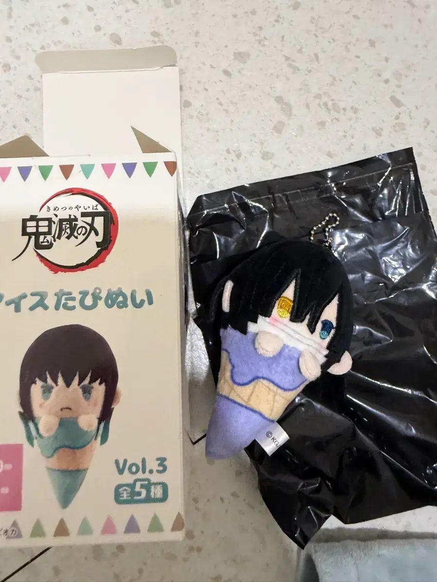 鬼滅の刃 鬼滅の刃 伊黒 小芭内 伊黒 小芭内 アイスタフィー ぬい