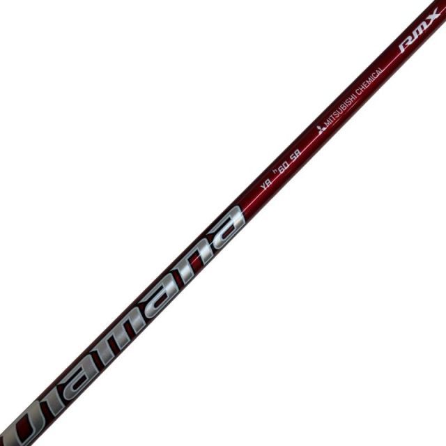 中古】 ヤマハ RMX VD U4 ユーティリティ UT Diamana h YR (フレックス