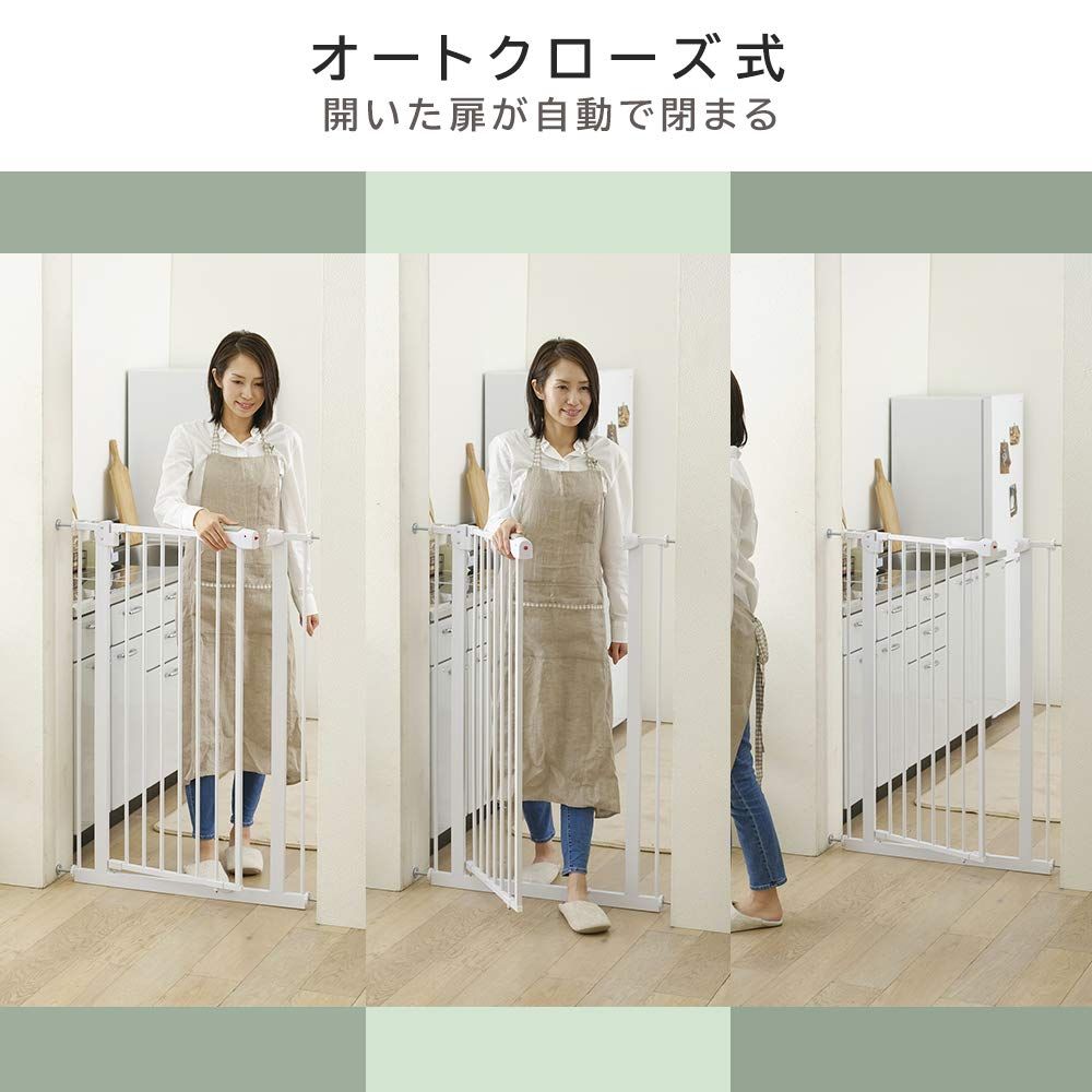 アイリスプラザ ペットゲート ドア付き ハイタイプ ホワイト 高さ112cm 設置幅75-85cm