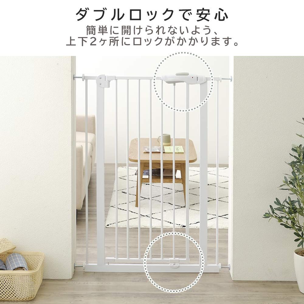 アイリスプラザ ペットゲート ドア付き ハイタイプ グレー 高さ112cm 設置幅75-85cm