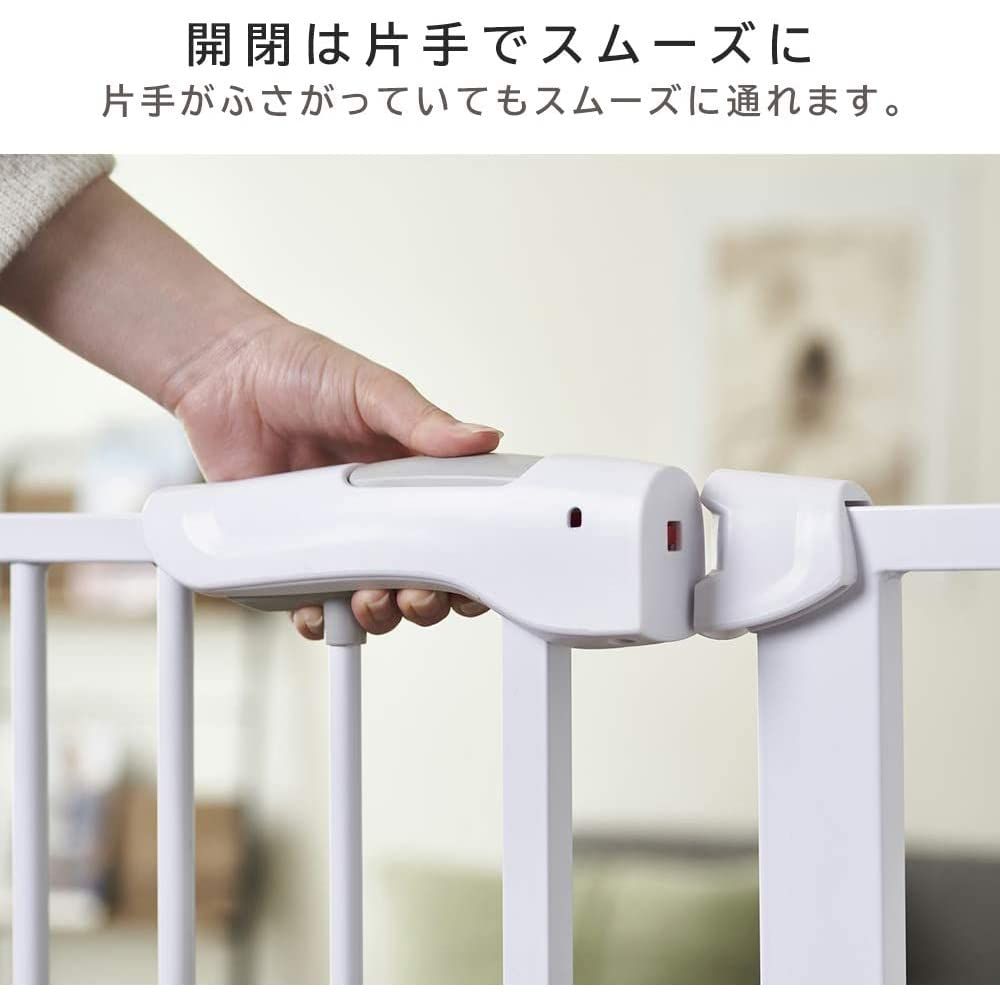 アイリスプラザ ペットゲート ドア付き ハイタイプ グレー 高さ153cm 設置幅75-85cm アイリスプラザ ペットゲート ドア付き ハイタイプ グレー 高さ153cm 設置幅75-85cm