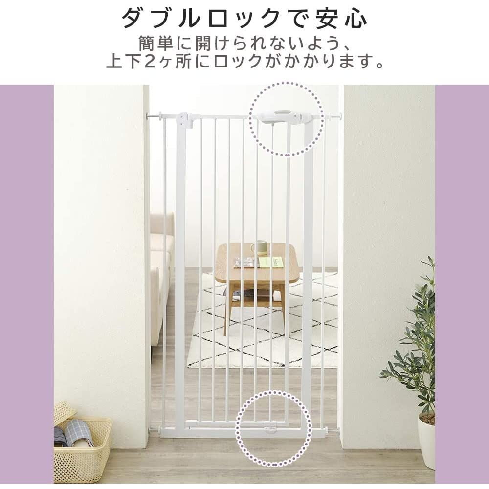 アイリス ペットゲート ドア付 ハイタイプ グレー 高さ153cm 幅75-85 アイリスプラザ ペットゲート ドア付き ハイタイプ グレー 高さ153cm