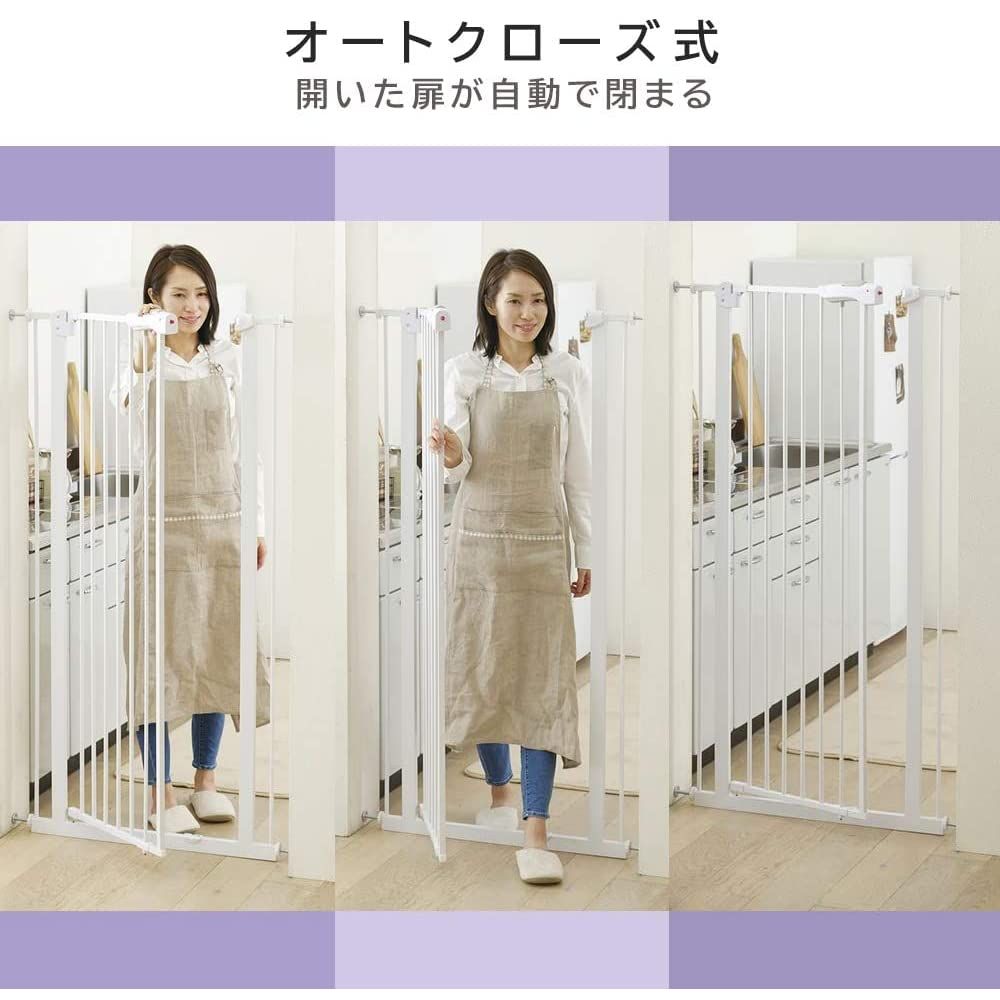 アイリスプラザ ペットゲート ドア付き ハイタイプ グレー 高さ153cm