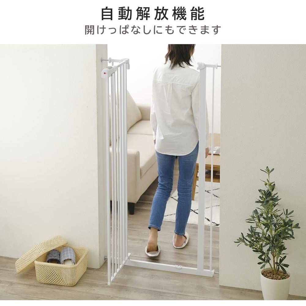 アイリスプラザ ペットゲート ドア付き ハイタイプ グレー 高さ153cm