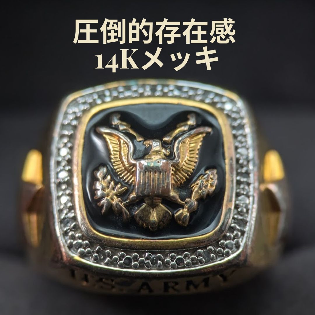 ミリタリーリング 19号 US ARMY 白頭鷲 ゴールド ダンベリーミント 米国 ヴィンテージ